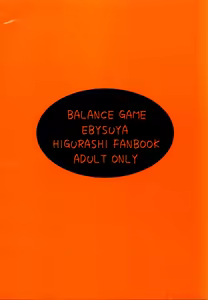 Page 23 of BALANCE GAME - preview thumbnail