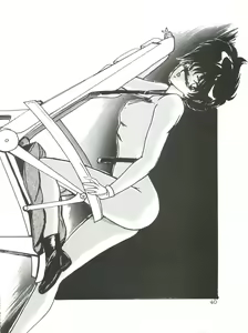 Page 40 of Kidou Keisatsu Patlabor The Adult 2 - preview thumbnail