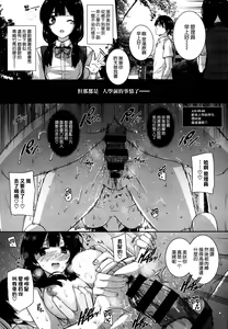 Page 4 of angle school1-2 - preview thumbnail