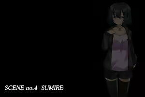 Page 139 of M Seikan Esseriana - preview thumbnail