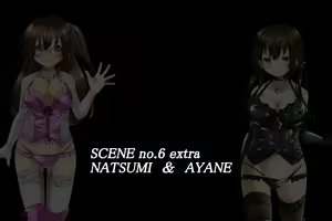 Page 246 of M Seikan Esseriana - preview thumbnail