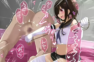 Page 484 of M Seikan Esseriana - preview thumbnail