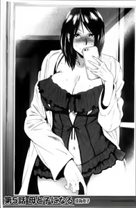 Page 93 of Mama-iro Kajitsu - preview thumbnail
