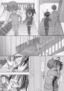 Page 11 of Ore to Rikka no Kodomo wa Jaou Shingan wo Motsu Yami no Hoo no Tsukai Shu de Kitto Saikyou-da! - preview thumbnail