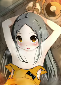 Page 6 of Kono Shima, Okashii. 3.00 - preview thumbnail