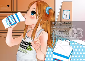 Page 6 of Sleeping Girls -Gimai Hen- - preview thumbnail