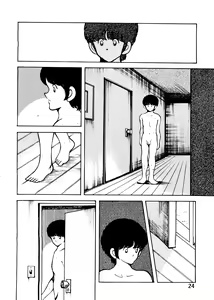 Page 23 of Kanshoku Touch vol.2 ver.99 - preview thumbnail