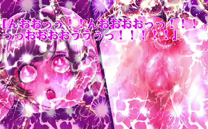 Page 622 of Kenrantaru Shinen no Promenade - preview thumbnail