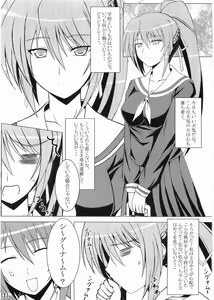 Page 2 of Hayate-sama ga Goranshin! - preview thumbnail