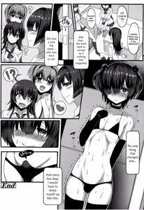 Page 16 of ○REC Secret Sister - preview thumbnail
