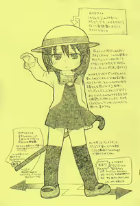 Page 11 of Gabyonuno to Uchiuchi Keyaki no "Horatio Caine Daisuki!" - preview thumbnail