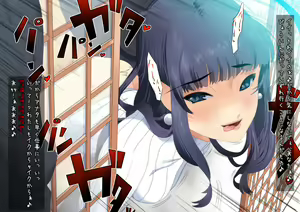 Page 69 of Midara na Oba no Dosukebe Hatsujou Furin ~Oba-san wa Boku no Mono - preview thumbnail