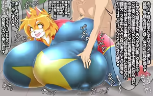 Page 108 of NAKED BLUE ~Chounyuu Neko no Dosukebe Tanetsuke Seikatsu!~ - preview thumbnail