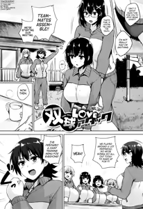 Page 116 of Soukyuu Love Attack | Twin Ball Love Attack - preview thumbnail