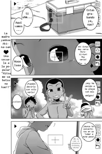 Kuraku Shimetta Doukutsu de | En una húmeda y oscura cueva. — hentai manga cover on Fhentai