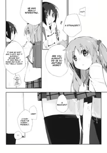 Page 21 of Uchida Jiru, Tokidoki… - preview thumbnail