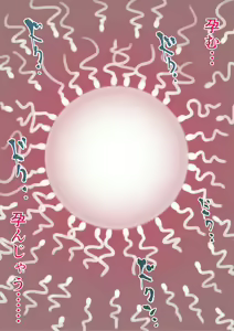 Page 62 of Shikyuu Datsu Sex - preview thumbnail