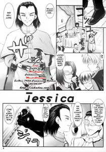Page 4 of Z - preview thumbnail