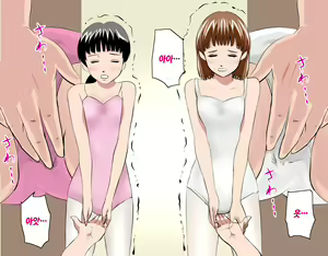 Page 107 of Saimin Leotard Lesson | 최면 레오타드 레슨 - preview thumbnail