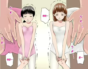 Page 108 of Saimin Leotard Lesson | 최면 레오타드 레슨 - preview thumbnail