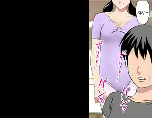 Page 217 of Saimin Leotard Lesson | 최면 레오타드 레슨 - preview thumbnail