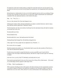 Page 10 of Jailed Fate 2 - preview thumbnail