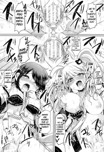 Page 16 of Sweet Sweet Lost Memory - preview thumbnail