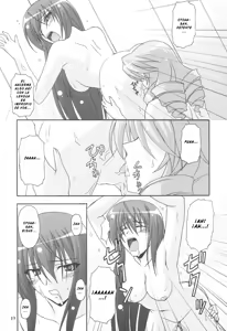 Page 19 of Kaminaki Tsukiyo no Gensoukyoku Daini Gakushou - preview thumbnail