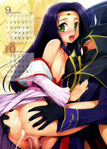 Page 3 of CHUUTO-HANPA NiseMIDI CALENDAR 2007.July-2008.June (decensored) - preview thumbnail