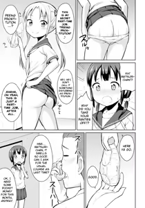 Page 5 of Hajimete no Oshikko Enkou - preview thumbnail