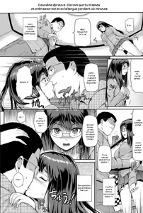Page 6 of Nettori Katekyo - preview thumbnail