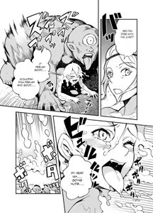 Page 13 of QO - Monster Sex. - preview thumbnail