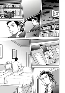 Page 40 of Jounetsu Shindo | The Depth of Passion - preview thumbnail