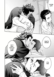 Page 41 of Jounetsu Shindo | The Depth of Passion - preview thumbnail