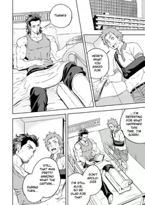 Page 51 of Jounetsu Shindo | The Depth of Passion - preview thumbnail