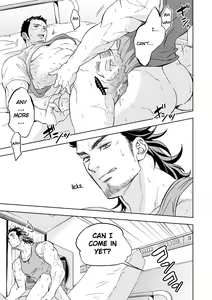 Page 66 of Jounetsu Shindo | The Depth of Passion - preview thumbnail