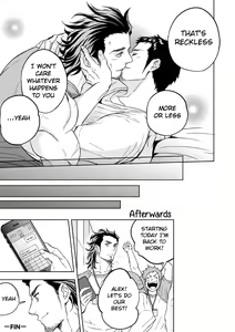 Page 70 of Jounetsu Shindo | The Depth of Passion - preview thumbnail