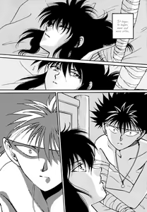 Page 13 of Real 06 - preview thumbnail