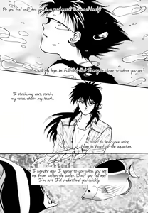 Page 3 of Real 06 - preview thumbnail