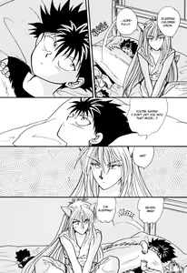 Page 94 of Real 06 - preview thumbnail