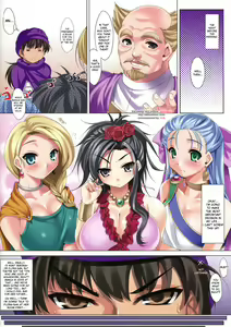 Page 2 of CL-orz'3 - preview thumbnail