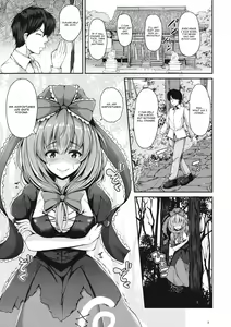Page 3 of Nukinuki Hina-chan - preview thumbnail