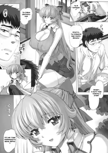 Page 7 of Mail Order Bride - preview thumbnail