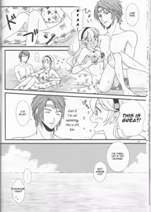 Page 22 of Nangoku e Youkoso - preview thumbnail