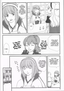 Page 6 of Nangoku e Youkoso - preview thumbnail