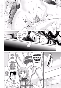 Page 173 of Yuuwaku Office - preview thumbnail