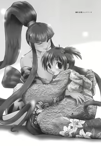 Page 3 of Chichi Senpuu 4 Kou Chichi Yousai STRAHL - preview thumbnail
