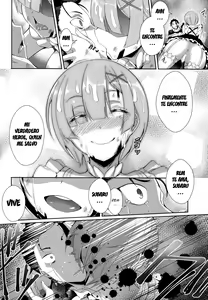 Page 23 of Rem Kara - preview thumbnail