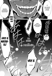 Page 25 of Rem Kara - preview thumbnail