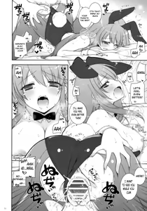 Page 21 of Ware, Haruna-tachi to Yasen ni Totsunyuu su!! 2 - preview thumbnail